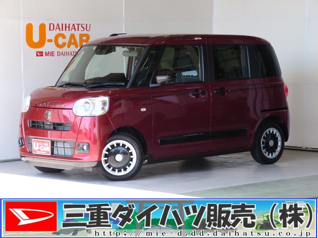 セオリーGターボ 元試乗車 パノラマカメラ ドライブレコーダー 運転席・助手席シートヒーター 電動パーキングブレーキ スマートクルーズ コーナーセンサー 両側パワースライドドア オートライト オートエアコン(1枚目)