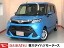 トール Ｇ　リミテッドＩＩ　ＳＡＩＩＩ　両側パワースライドドア　禁煙車　スマートキー　ワンオーナー車　運転席・助手席シートヒーター　パノラマモニター対応カメラ　純正バックカメラ　　ＬＥＤヘッドランプ　オートライト　オートハイビーム（1枚目）