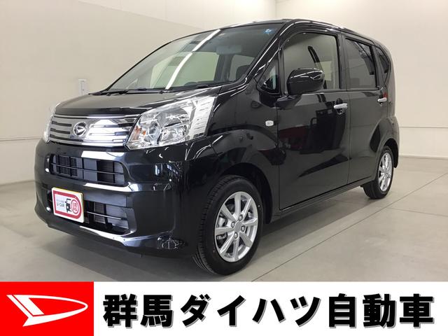 ダイハツ ムーヴ ＸリミテッドＩＩ　ＳＡＩＩＩ　ＣＶＴ　４ＷＤ