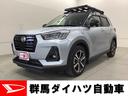 ロッキー Ｇ　４ＷＤ　ＣＶＴターボ　１，０００ｃｃ　４ＷＤ　衝突回避支援ブレーキ（1枚目）