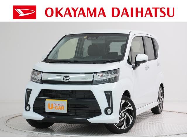 カスタムRSハイパーリミテッド SA3 パノラマモニター 7インチナビ ドライブレコーダー シートヒーター USB入力端子 Bluetooth オートライト キーフリー アイドリングストップ アップグレードパック2 ティーゼットデオプラス(1枚目)