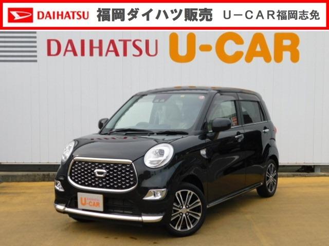 スタイルG VS SAIII ワンオーナー車 純正パノラマモニター対応カメラ付 LEDヘッドライト LEDフォグランプ シートヒーター(運転席/助手席) キーフリーシステム 走行距離31,684km(1枚目)