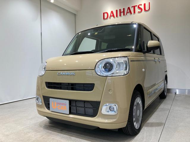 セオリーG 届出済未使用車 電動パーキングブレーキ 衝突被害軽減ブレーキ エコアイドル 両側パワースライドドア 電動パーキングブレーキ キーフリーシステム シートヒーター コーナーセンサー LED オートライト 保温機能付きカップホルダー(1枚目)