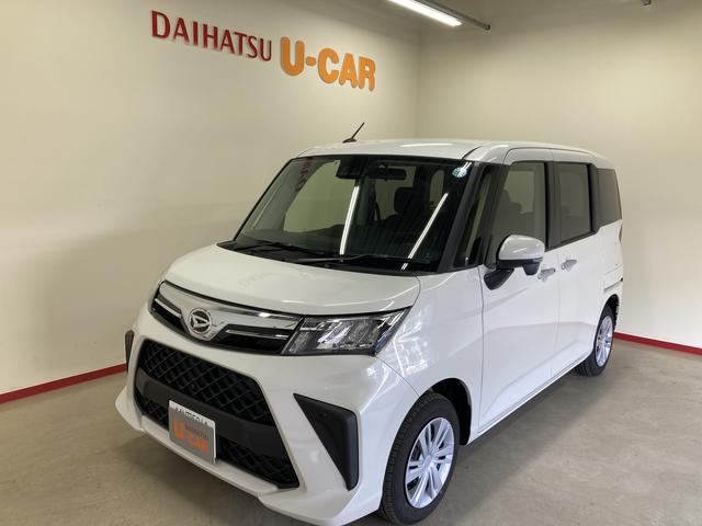 G 4WD スマアシ(ダイハツ予防安全機能) 全周囲カメラ 両側パワースライドドア キーフリー LEDヘッドランプ オートライト/エアコン 運転席チルトステアリング/シートリフター(1枚目)