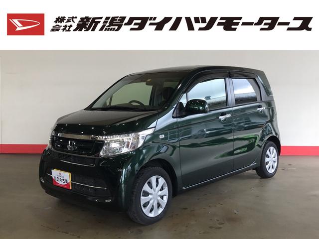 G SSパッケージII (車内 消臭・抗菌 処理済) バックカメラ スマートキー(1枚目)