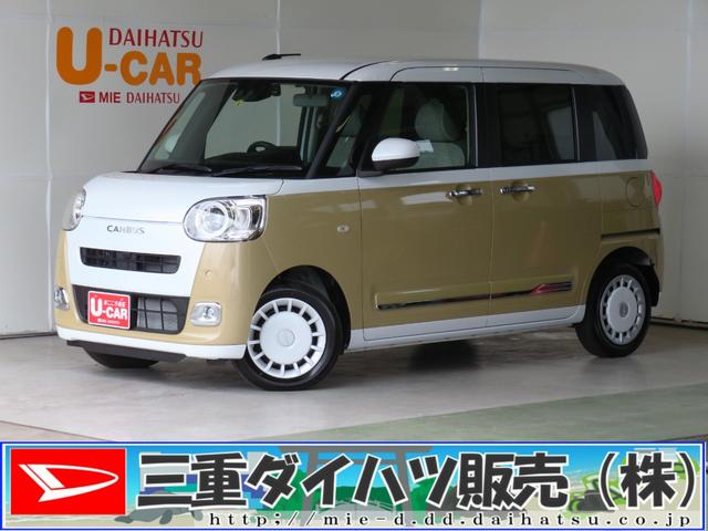 ストライプスGターボ バックカメラ ドライブレコーダー 運転席・助手席シートヒーター 電動パーキングブレーキ スマートクルーズ コーナーセンサー 両側パワースライドドア オートライト オートエアコン キーフリー(1枚目)