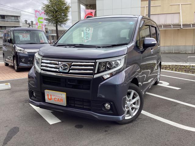 ２ＷＤ　ＣＶＴ　ＣＤラジオ　キーフリー　スマアシ 販売エリアは長野県北信、東信地域にお住まいの方とさせて頂きます。