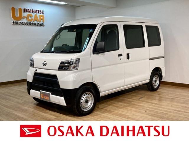 デラックスSAIII 8千キロ/4WD/衝突軽減ブレーキ 8千キロ/ラジオ/アイドリングストップ/4WD/オートライト/オートハイビーム/衝突軽減ブレーキ/横滑り防止機能/キーレス!パワーウィンドウ/パワーステアリング(1枚目)