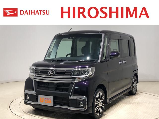 カスタムRS トップエディションSAIII ナビ ETC LEDヘッドランプ・フォグランプ 15インチアルミホイール オートライト プッシュボタンスタート セキュリティアラーム(1枚目)