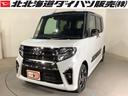 ダイハツ タント カスタムＲＳスタイルセレクション　４ＷＤ　寒冷...