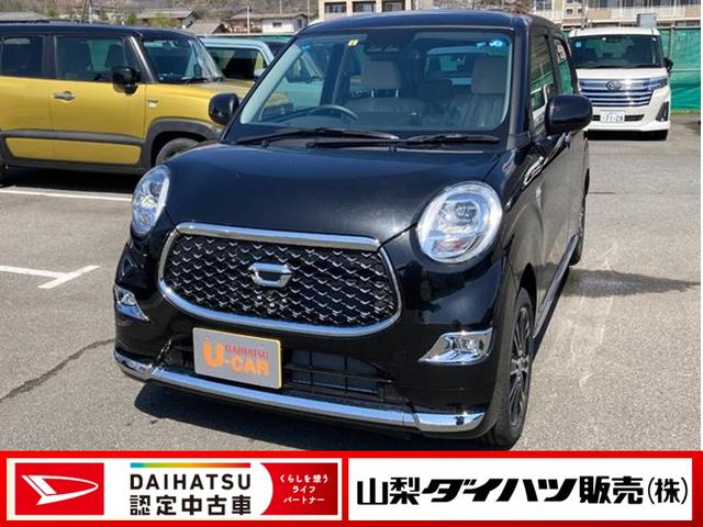 スタイルG VS SAIII 4WD CVT ダイハツ認定中古車 純正7インチナビプレゼント スマートアシストIII・アイドリングストップ・ABS・エアバック・プッシュ式エンジンスタートボタン・パワーウィンドウ・オートエアコン・LEDヘッドライト(1枚目)