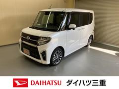 ダイハツ　タント　カスタムＲＳ　純正ナビ　全方位モニター　電動スライドドア