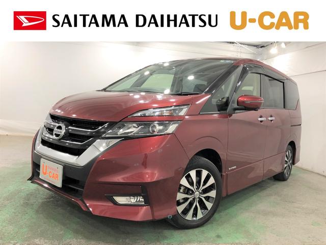 日産 セレナ ハイウェイスター ＶセレクションＩＩ １年保証 距離無制限の中古車｜グーネット中古車