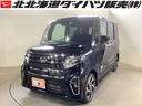 ダイハツ タント カスタムＲＳスタイルセレクション　４ＷＤ　ター...