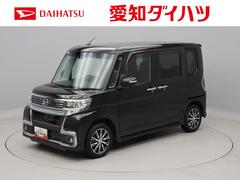 ダイハツ　タント　カスタムＸ　トップエディションＳＡＩＩ　ナビ　バックカメラ