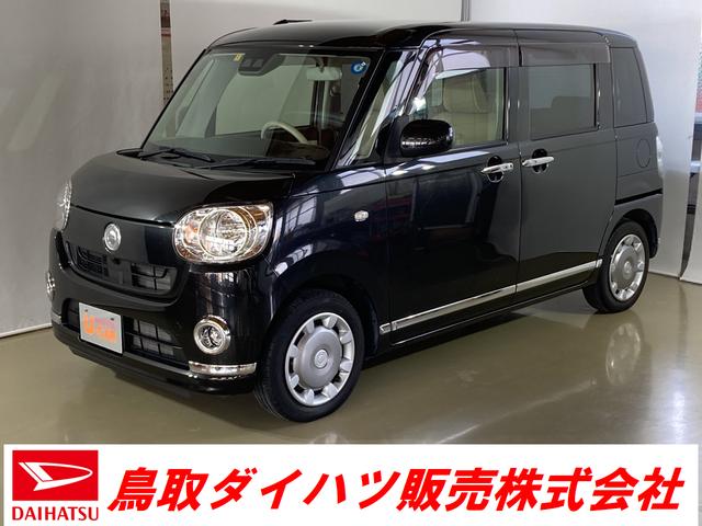 ムーヴキャンバス Ｘメイクアップ　ＳＡＩＩＩ　ダイハツ認定中古車　スマートアシスト付き　衝突被害軽減ブレーキ　前後誤発進抑制ブレーキ　まごころ保証付き　ナビ付き　キーフリーシステム　プッシュボタンスタート　ＴＺｄｅｏ施工済み　４ＷＤ