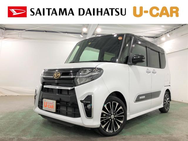 ダイハツ タント カスタムRSセレクション 1年保証 距離無制限の中古