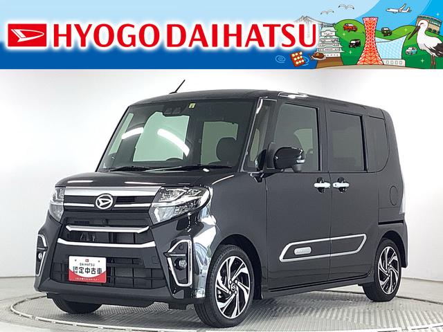 ダイハツ タント カスタムRSスタイルセレクション ワンオーナー 両側