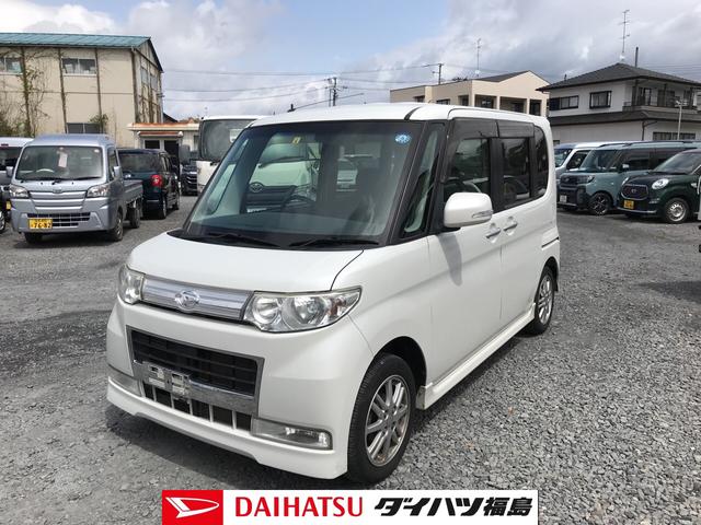 タントカスタムXリミテッド(福島県)の中古車情報【ダイハツ公式】U