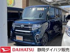 ダイハツ　タント　カスタムＲＳセレクション　純正ナビ＆ＴＶ　１５インチアルミホイール　大型エアロバンパー