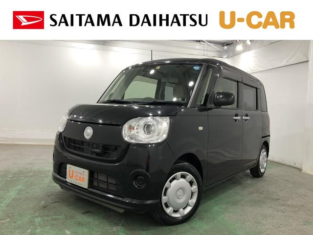 G SAII 1年保証・距離無制限 ナビ 全周囲カメラ LEDヘッドランプ 両側電動スライドドア(1枚目)