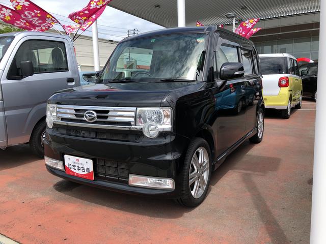 ダイハツ ムーヴ コンテ カスタムの中古車|中古車探しは【U-CATCH】