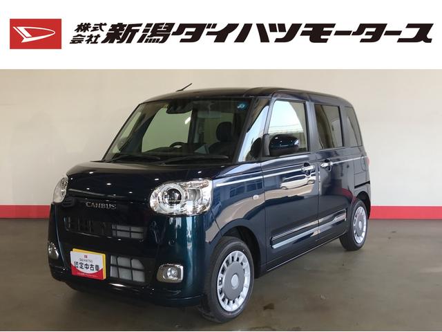 セオリーG (車内 消臭・抗菌 処理済) 衝突被害軽減システム 両側パワースライドドア キーフリーシステム(1枚目)