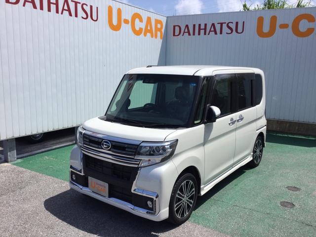 沖縄の中古車 ダイハツ タント 支払総額 143.7万円 リ済込 2018(平成30)年 7.2万km パールホワイト３