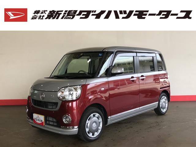 Ｇメイクアップリミテッド　ＳＡＩＩＩ　（車内　消臭・抗菌　処理済）　衝突被害軽減システム　４ＷＤ　両側パワースライドドア　キーフリーシステム