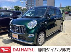 ダイハツ　キャスト　スタイルＸ　リミテッド　ＳＡＩＩＩ　シートヒーター（運転席