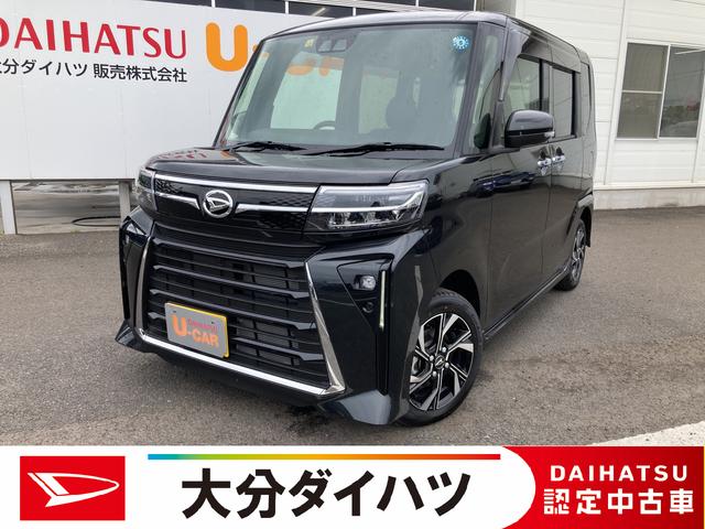 ダイハツ タント カスタムX 両側パワースライドドア LEDヘッド