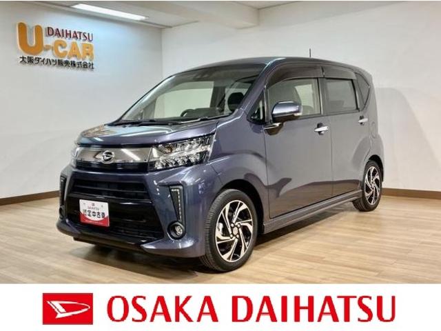 ダイハツ ムーヴ カスタム RS ハイパーSAIII 8インチメモリー