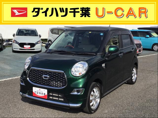 ダイハツ 丸目 軽の中古車|中古車探しは【U-CATCH】