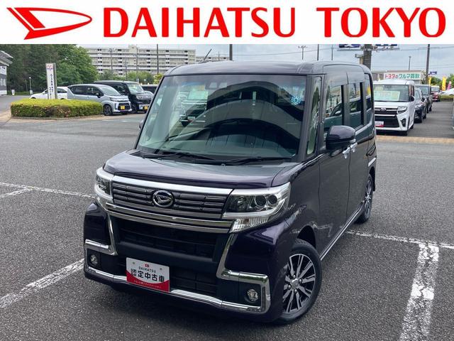 中古車199台】タント カスタムX トップエディションリミテッドSAIII