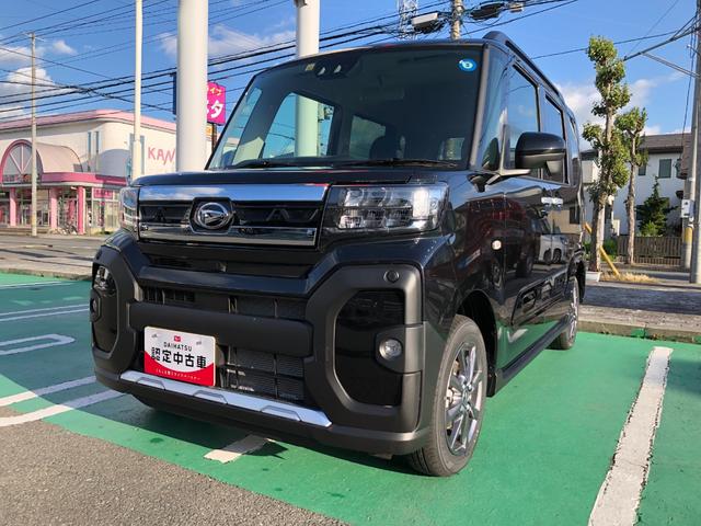 ダイハツ ファンクロス