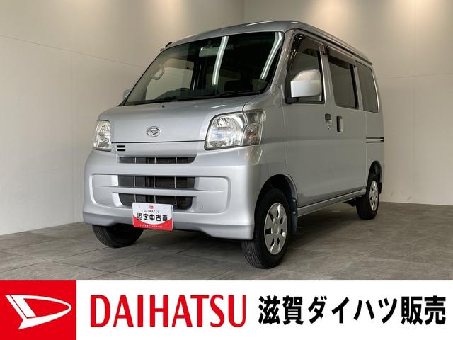 クルーズ AT ドライブレコーダー アウトレット 車検整備付 AT キーレスエントリー ドライブレコーダー スライドドア AM/FMラジオ マニュアルエアコン 前席パワーウィンドウ 電動格納式ドアミラー オーバーヘッドシェルフ マニュアルレベリング(1枚目)