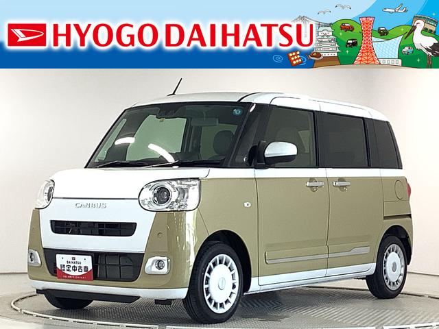 ダイハツ ムーヴキャンバス ストライプスGターボ シートヒーター 両側