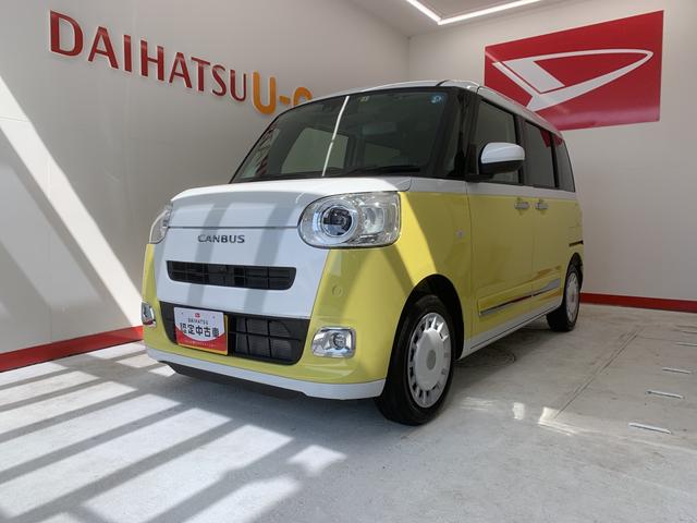 ダイハツ ムーヴキャンバス ストライプスG まごころ保証1年付き 記録