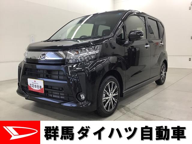 ダイハツ ムーヴ