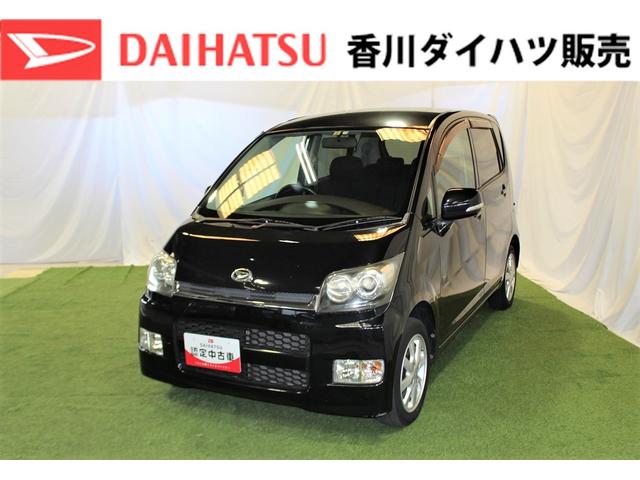 ダイハツ ムーヴ カスタム ＸＣ エディション ＣＤプレイヤーの中古車｜グーネット中古車