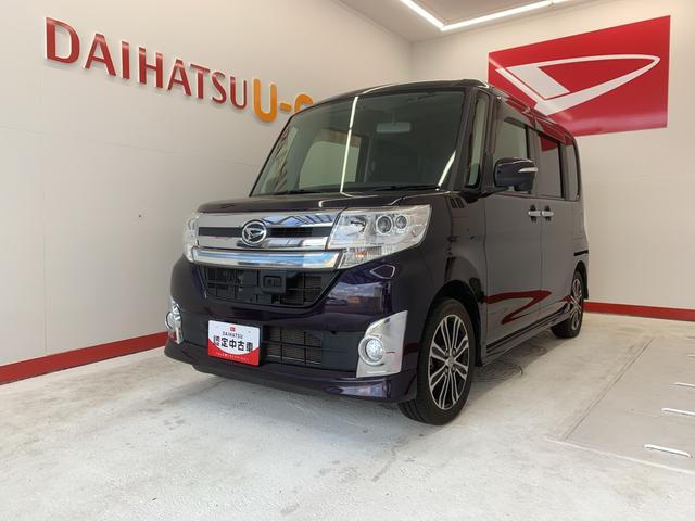 タントカスタムＲＳ　ＳＡ　４ＷＤ　保証付き