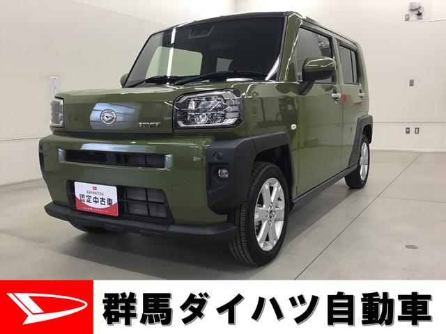 ダイハツ タフト