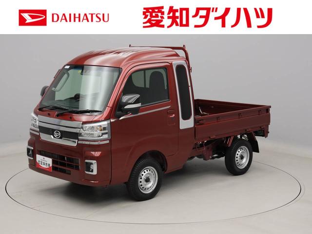 美品 ハイゼットトラック ローダウンリーフ S500P S510P S200P S500P / S510P ハイゼット／ジャンボ 車高調&ダウンリーフ