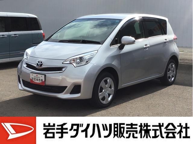 トヨタ ラクティス X