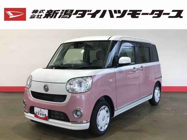 ダイハツ ムーヴキャンバス Ｇメイクアップリミテッド　ＳＡＩＩＩ　（車内　消臭・抗菌　処理済）　衝突被害軽減システム　ナビ　パノラマモニター　両側パワースライドドア　キーフリーシステム