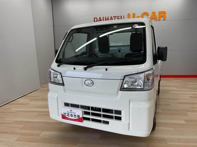 スタンダード(1枚目)