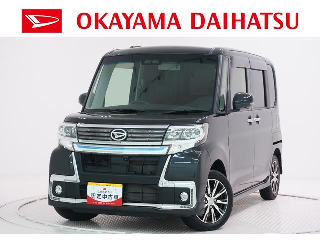 カスタムXトップエディションリミテッド SA3 シートヒーター 両側パワースライドドア オートライト キーフリー アイドリングストップ パノラマモニター ナビ ドライブレコーダー USB入力端子 Bluetooth ティーゼットデオプラス(1枚目)