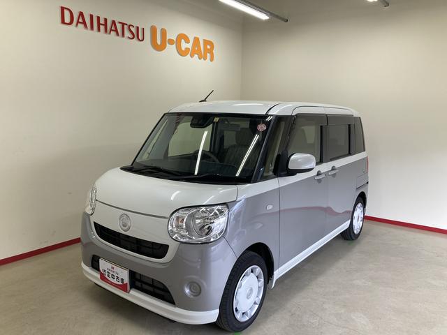 秋田ダイハツＵ－ＣＡＲ！色々な車を取り揃えています！ 県外販売は納車後の車検・点検のご入庫可能な方のみとさせて頂きます。