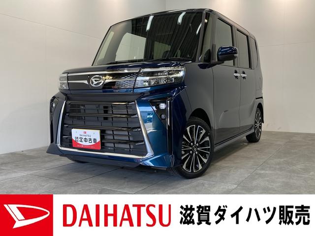 タント(ダイハツ) カスタムＲＳ　両側電動スライドドア　ターボ　届出済未使用車　追突被害軽減ブレーキ　コーナーセンサー　ターボ 中古車画像