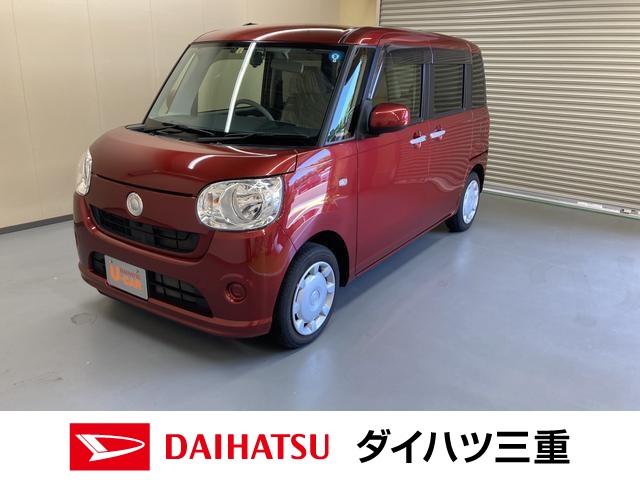ダイハツ ムーヴキャンバス